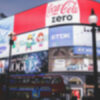 JCDecaux and VIOOH launch programmatic digital out-of-home in Brazil